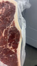 天萃庭 澳洲谷饲西冷牛排800g（约3-4片）牛肉 生鲜 烤肉 实拍图