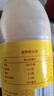 欧德堡（Oldenburger）德国进口海盐焦糖牛奶 低脂 减肥健身240ml*6瓶 早餐奶  实拍图