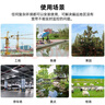 乔安500万高清摄像头家用室外防水监控器360度无死角带夜视全景旋转球机户外球机网络wifi 实拍图