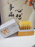 透真左旋vc次抛精华液黄提亮暗沉维c烟酰胺抗皱紧致抗氧化美白精华 实拍图
