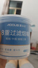 爱斗仕（ADOUS）烟嘴过滤器一次性过滤烟嘴香菸过滤嘴抛弃型焦油过滤家庭装粗烟嘴 粗中细通用 1罐 50支 实拍图