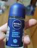妮维雅（NIVEA）走珠止汗露腋下异味止汗男士滚珠香体液可做香水女士干爽 （男士）海洋冷香50ml+12ml 实拍图