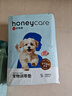 HONEYCARE好命家 宠物尿垫猫狗尿片 新手训导防漏尿布 厕所垫S码33*45cm 实拍图