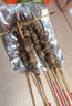瑞幸咖啡 荔枝大福(下单前请与门店确认有无库存) 限自提 15天有效 luckin coffee 实拍图