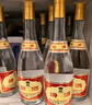 汾酒 黄盖玻汾 清香型白酒 53度 475mL*6瓶 整箱装非原箱 实拍图