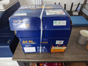 百旺高档蓝百旺 A4打印纸 80g500张*5包 复印纸 高清影印技术 碳足迹认证 2500张【专业造纸厂牌】 实拍图