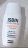 怡思丁（ISDIN）美白防晒霜隔离50ml SPF50祛斑提亮高倍防晒敏感肌户外护肤礼物 实拍图