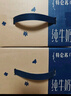 蒙牛特仑苏【线下同款礼盒】纯牛奶250ml*12盒 3.6g乳蛋白 实拍图