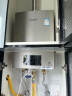 林内（Rinnai）璀璨系列16升燃气热水器【家电国家补贴15%】 升级智慧芯 水气双调 天然气 16QC05（JSQ31-C05） 实拍图