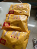 CP正大食品 白羽鸡盐酥鸡2斤  油炸裹粉炸鸡块 鸡米花 火锅炸货小食 实拍图