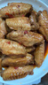 上鲜 鸡翅中 净重4斤 冷冻 出口级 鸡翅膀鸡中翅鸡肉烤鸡翅 清真食品 实拍图