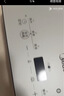 美的（Midea）家用电磁炉电陶炉电池炉2200W大功率猛火新型电磁灶一体微晶面板爆炒炒菜智能定时火锅炉MC-E22B60 实拍图