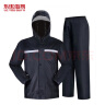 乐优佰易 反光成人雨衣套装分体式 C牛津布单帽檐 XXL 防暴雨含雨裤骑车交通 实拍图