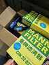 曼牌（MANNFILTER）空气滤芯+空调滤芯适配RAV4荣放双擎皇冠陆放凯美瑞双擎等2.02.5 实拍图
