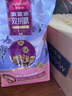 麦富迪猫粮 超肉粒冻干双拼粮2kg 成猫（冻干三文鱼） 实拍图