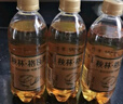 秋林格瓦斯 俄罗斯风味 面包发酵饮料 350ml*12瓶 整箱装  实拍图