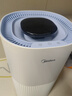 美的（Midea）【小蓝鲸600】无雾空气加湿器净化家用卧室落地式小型工业除菌雾化器女孩礼物国家补贴2Y50 实拍图