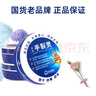 安安金纯安安手裂灵防干防裂防冻滋润护肤38g*3 实拍图
