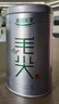 乐品乐茶明前特级碧螺春绿茶叶2025新茶春茶嫩芽冷泡茶解暑浓香250g送礼袋 实拍图