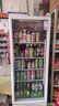 澳柯玛（AUCMA）展示柜冷藏保鲜柜单门立式饮料柜商用冰箱冷柜啤酒柜超市冰柜冷饮陈列柜大容量 329升【风直冷减霜】一级能效SC-329SNEB 实拍图