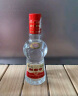剑南春 水晶剑 52度 500ml*2瓶  双支礼盒 浓香型白酒 实拍图