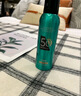 百雀羚男士专用防晒喷雾150mlSPF50+PA+++持久防紫外线防晒乳霜军训户外 实拍图