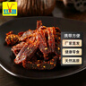 可可西里招牌牦牛肉干多种口味独立小包青海西藏特产休闲零食小吃 400g咖喱 实拍图