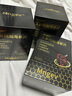 MNGEV人参玛咖牡蛎精氨酸男士保健品补肾壮阳延时持久阳痿早泄促睾酮素 3盒周期装【2盒价格+赠1盒】 搭淫羊藿鹿鞭番茄红素男性补气血二次增大增粗增硬发育 实拍图