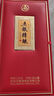 五粮液股份 端午送礼 五粮精酿龙凤呈祥52度500ml*6瓶 纯粮食固态法酒 实拍图