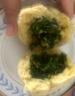头厨全麦荠菜膳食包1.2kg共12个 菜团子粗粮杂粮包 早餐速食半成品 实拍图