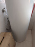 海尔（Haier）智家出品Leader空气能热水器200升热泵包安装 一级能效一匹电辅南北通用升级WiFiPA7U1（4-6人） 实拍图