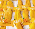 百草味一口芒果条25g*4 美年达7喜可乐味芒果干蜜饯休闲零食 实拍图