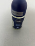妮维雅（NIVEA）男士海洋酷爽爽身走珠液50ml*2（腋下止汗露 抑汗干爽） 实拍图