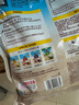 桂格（QUAKER）特浓牛奶燕麦片540g（30g*18袋）新西兰进口奶源 营养早餐 实拍图