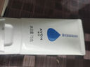 雅芳 AVON 滋蕴保湿润手霜75g 滋润保湿补水 男女可用无香型 实拍图
