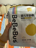 bebebus 金标茶树精华成长裤3XL20片(≥17kg)透气超薄拉拉学步裤男女宝 实拍图