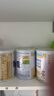 雀巢（Nestle）港版儿童佳膳含DHA添加益生菌高比例乳清蛋白全营养配方奶粉 儿童佳膳 800g*1罐 6罐装 实拍图