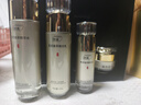 ORGINESE黄芪水乳四件套装护肤品补水保湿减黄提亮抗皱紧致精华面霜礼盒 实拍图