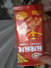 卫龙麻辣辣条很麻很辣480g休闲小零食辣条礼包独立小包装 实拍图