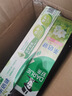 好来(原黑人)超白茶薄荷牙膏清新口气去黄去牙渍 7支800g口味随机 实拍图