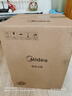 美的（Midea）【速嫩感】电压力锅双胆高压电饭锅家用4-6人 全自动智能预约触控电炖锅煮饭煮粥MY-C5933饭煲4.8L 实拍图