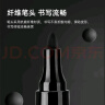 TOYO (东洋)SA101油性2.8mm油漆笔速干防水耐热记号笔轮胎笔签到笔马克笔12支1盒/红色 实拍图