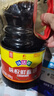 欣和（ Shinho） 味达美味极鲜酱油1.8L*2瓶 特级生抽调味提鲜家用 实拍图