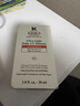 科颜氏（Kiehl's）柔润防晒隔离乳60ml 小橘盾防晒霜保湿修护抗皱护肤品生日礼物 实拍图
