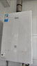美的（Midea）【MK6A系列】16升燃气热水器天然气节能强增压 水伺服恒温 大水量JSQ30-MK6A Max 实拍图
