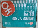 舌里藜麦全麦面包1000g低脂肪健身轻食吐司早餐休闲零食点心代餐 实拍图