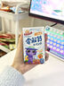 阳光先生（MR.SUNSHINE）饮料整箱混合口味果汁茶饮料250ml*24盒装多口味团购礼盒送礼 【40盒】20种口味*各2盒 实拍图