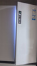 海尔（Haier）510升法式多门电冰箱大容量白色一级能效变频风冷无霜除菌电冰箱BCD-510WGHFD59WVU1国家补贴20% 实拍图