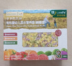 爷爷的农场牛油果油食用油250ml 进口热炒油宝宝辅食油 适用婴幼儿的油 实拍图