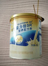 雅培（Abbott）益力佳SR营养配方粉400g*6香草味 辅助降血糖 实拍图